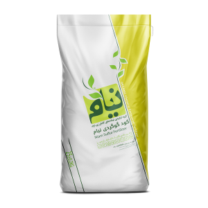 کود گوگردی نیام